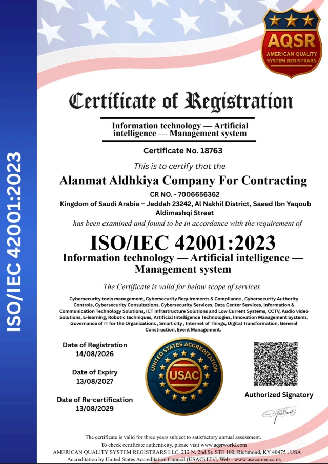ISO/IEC 42001:2023