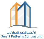 smart patterns | شركة الأنماط الذكية للمقاولات